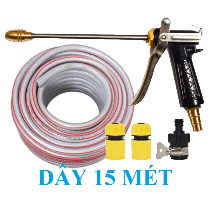 Vòi Xịt️Evoucher Bộ dây vòi xịt nước rửa xe, tưới cây , tăng áp 3 lần, loại 15m 206701-2 đầu đồng, cút+ mở chai