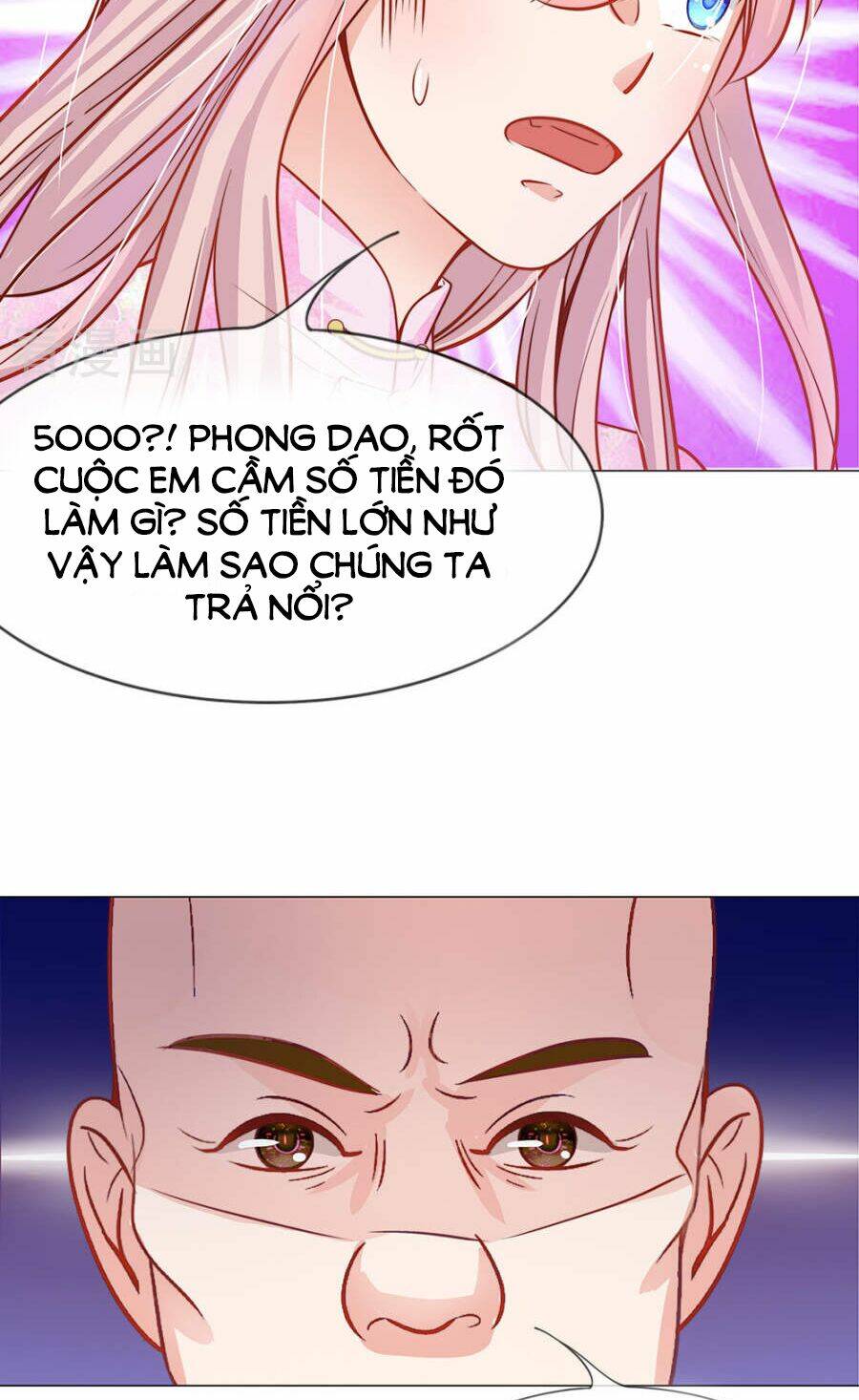 thiếu soái của tôi chính là manh như vậy chapter 49 8