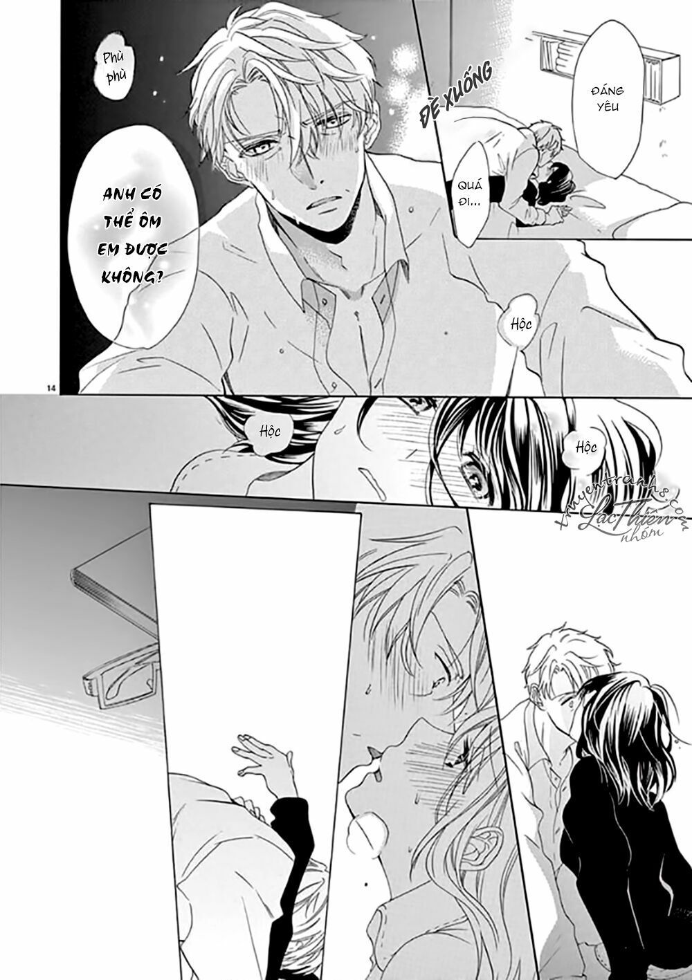 otaku mo koisuru nikushoku shinshi ~ zetchou chapter 6 11