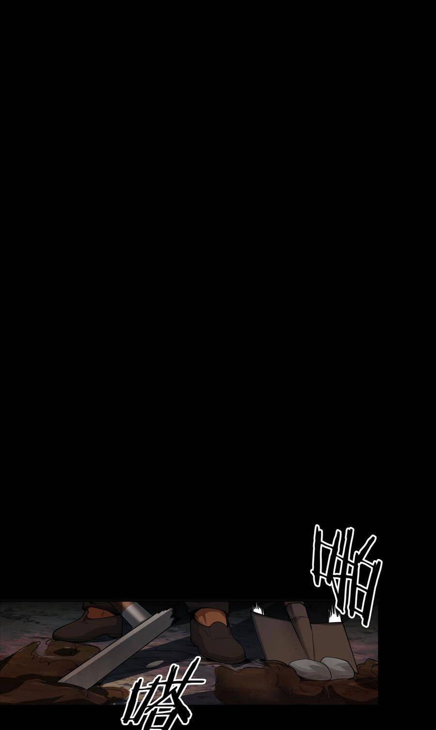 hậu duệ phái mao sơn chapter 14 29