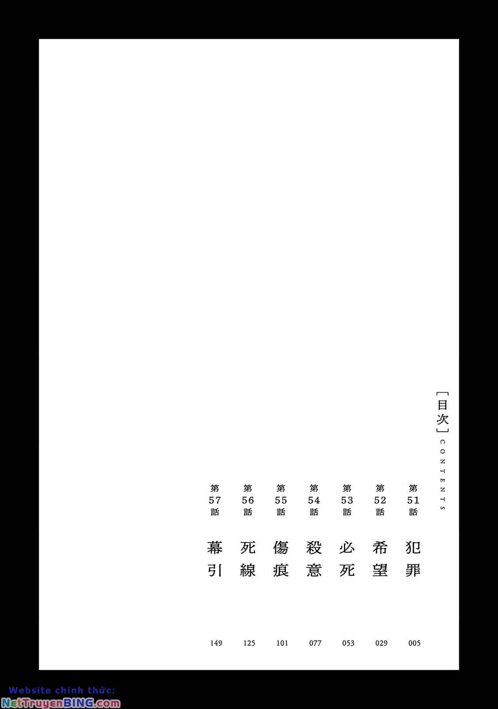 Vậy Để Tôi Giết Chúng Thay Cậu Nhé? chapter 51 7