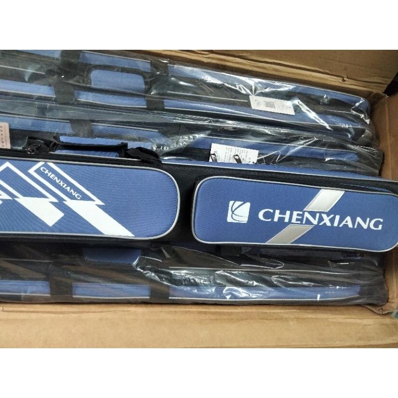Bao đựng cần 1m25 Chenxiang cao cấp. có chân chống, 2 ngăn chính 2 ngăn phụ. kiểu dáng, màu sắc đẹp