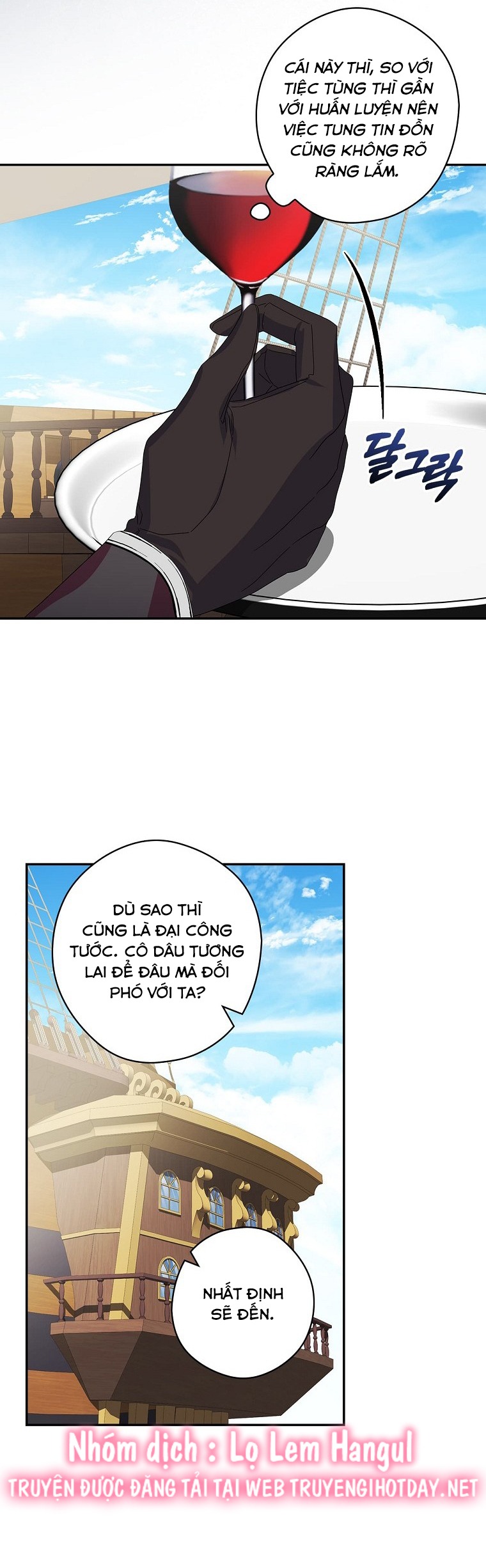 câu chuyện cổ tích về nhân vật phản diện chapter 42 7