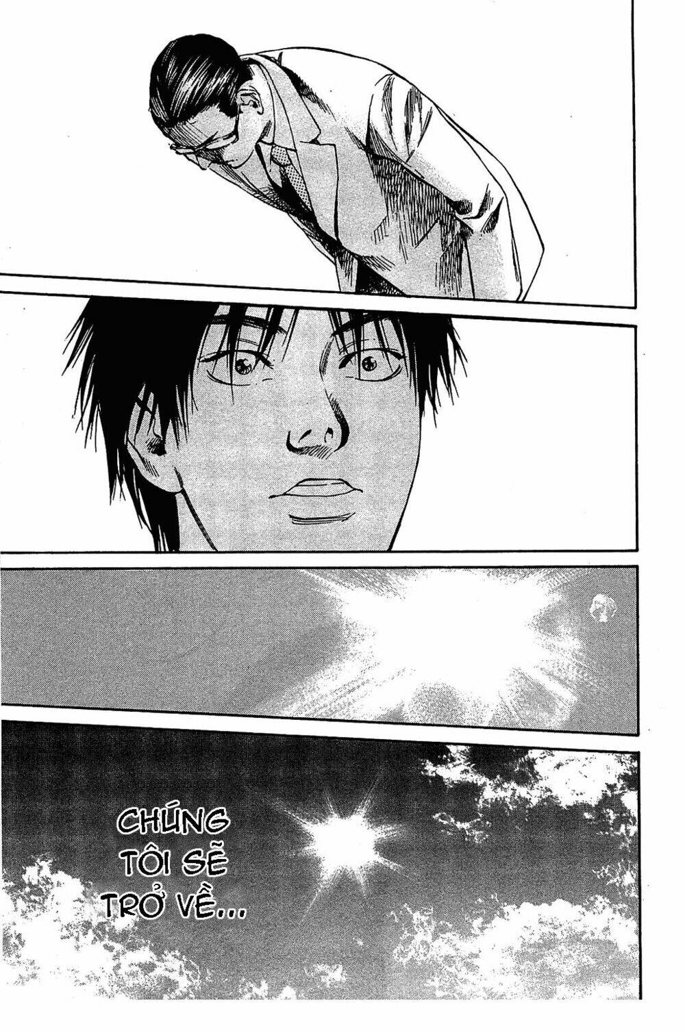 6000 the deep sea of madness chapter 9 21