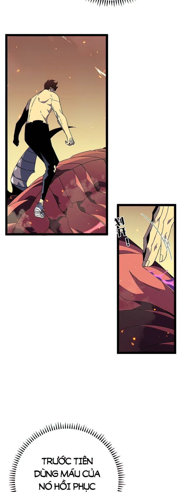 đằng lục thiên phú chapter 35 2