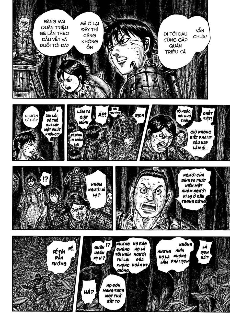 kingdom - vương giả thiên hạ chapter 727 17