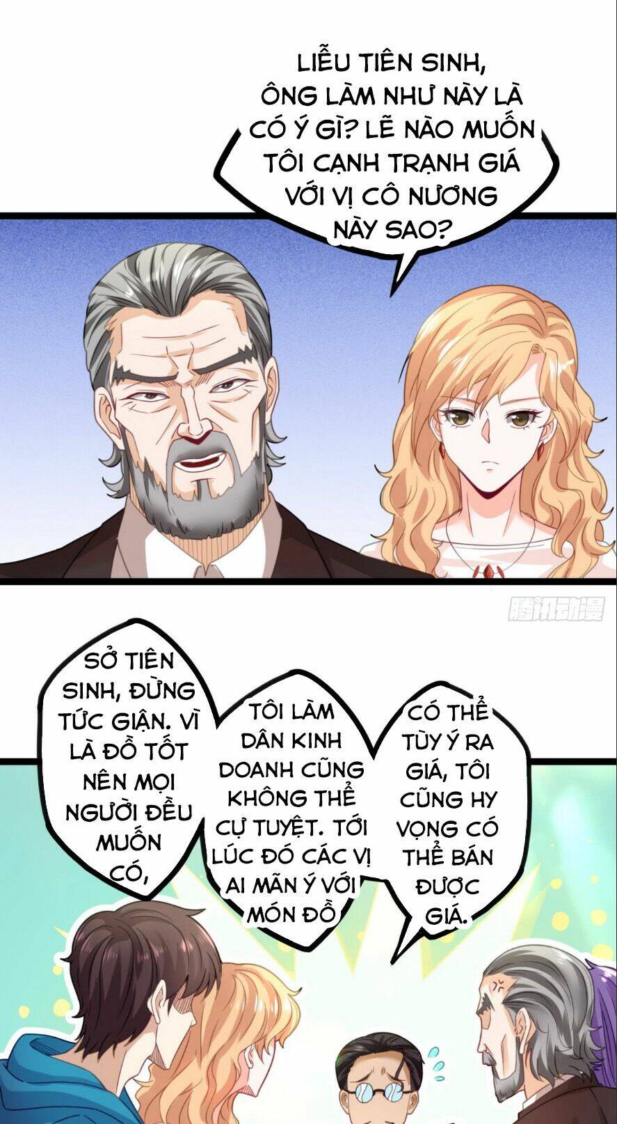 trọng sinh cực phẩm tiên đế chapter 17 6