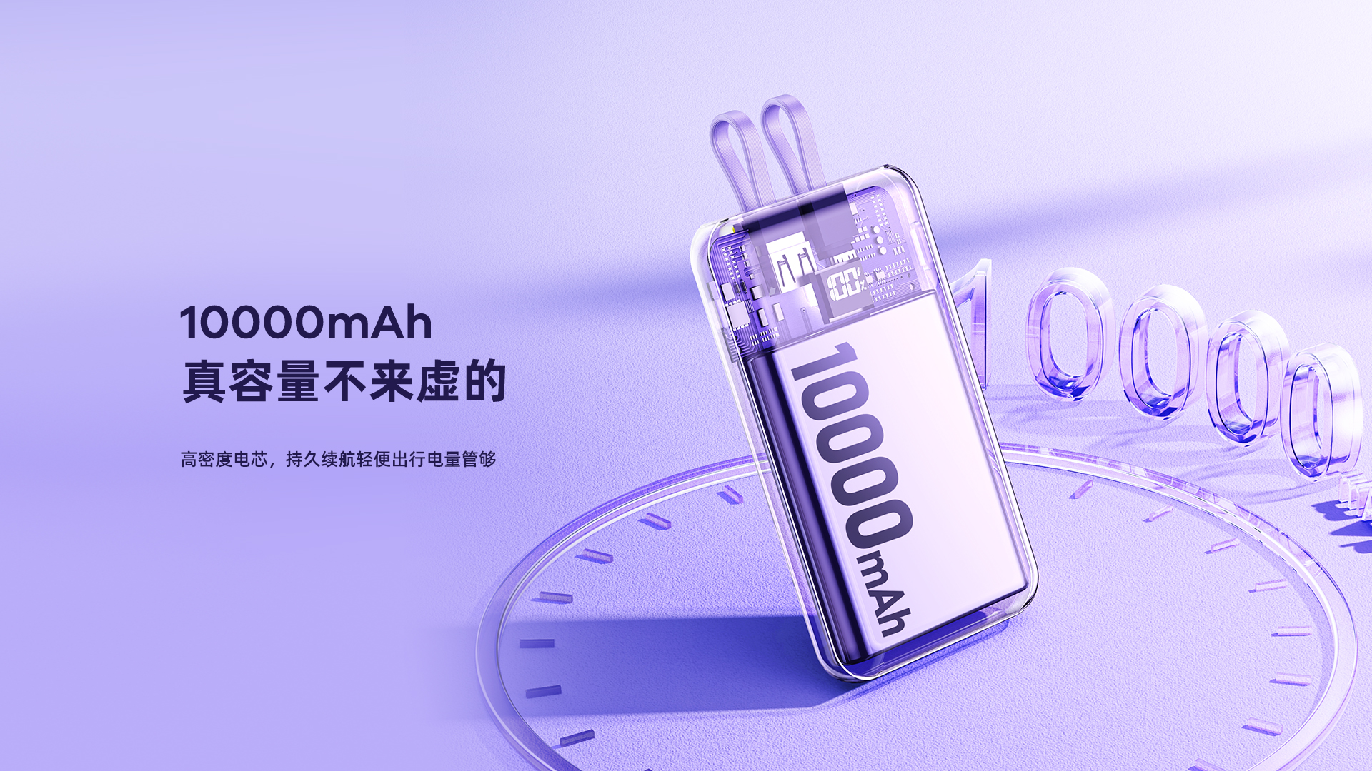 Pin dự phòng mini cho iphone 15 Remax RPP-582 dung lượng 10000mAh tích hợp 2 cáp sạc nhanh - hỗ trợ QC 22.5W và PD 20W Xanh - Hàng Chính Hãng