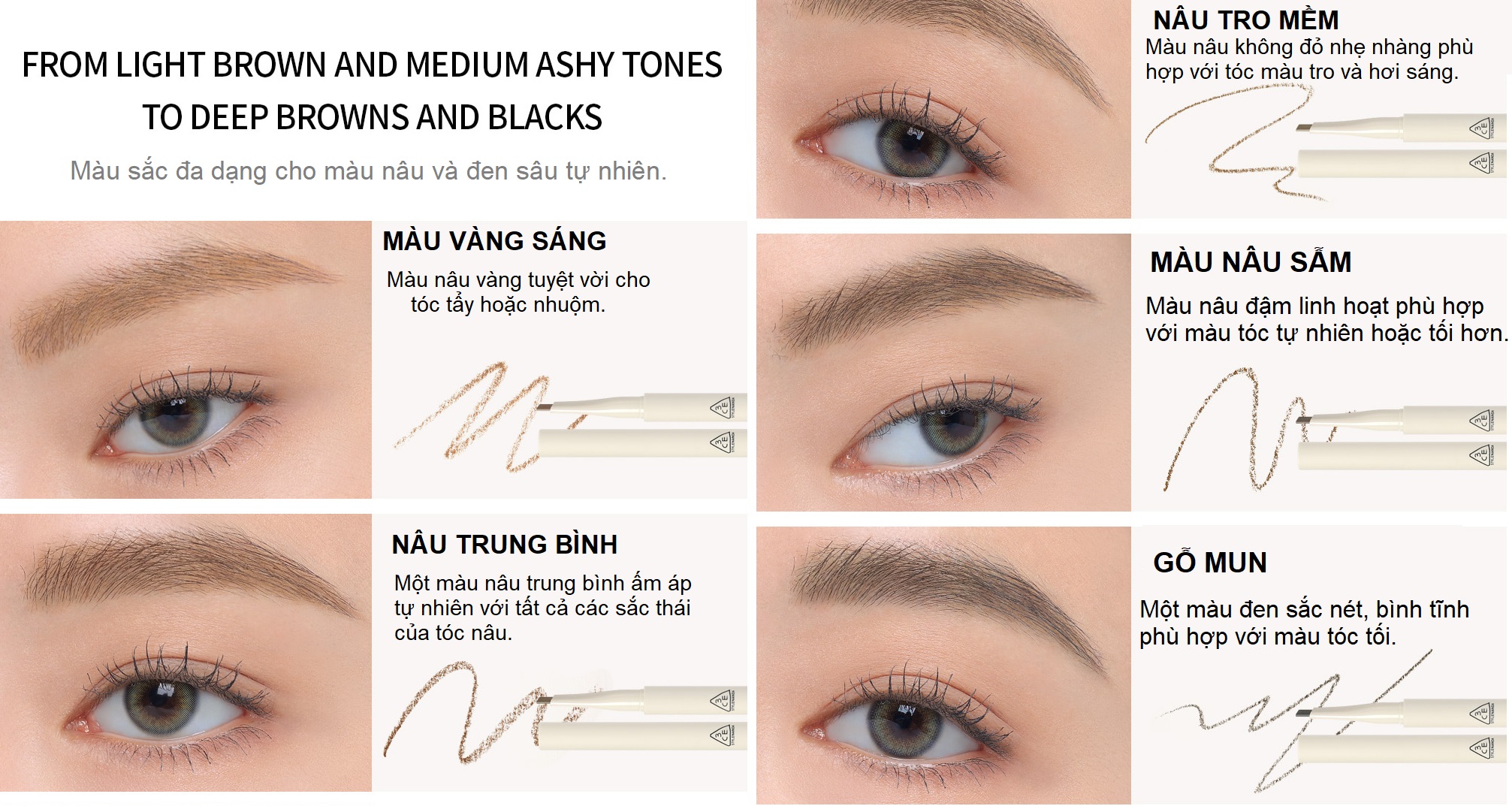 Bút Chì Kẻ Chân Mày 3CE EASY BROW DESIGNING PENCIL Dễ Dàng Tạo Nét Cho Chân Mày 0.13g