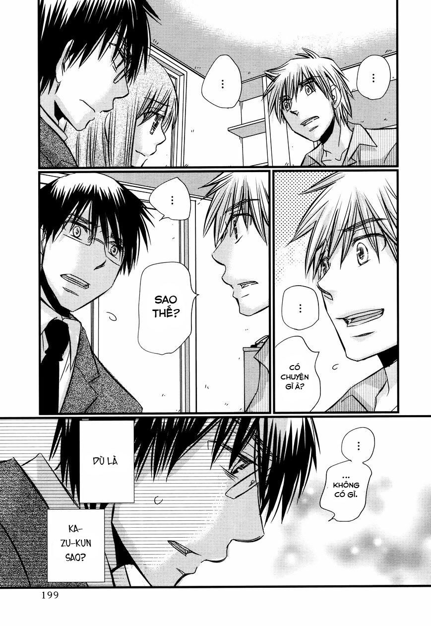 usotsuki paradox chapter 65 19