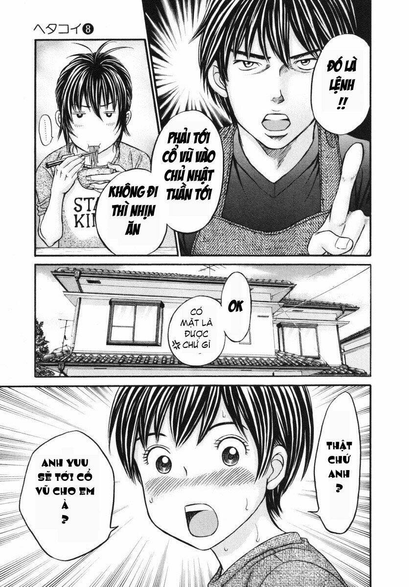 hetakoi chapter 45 10