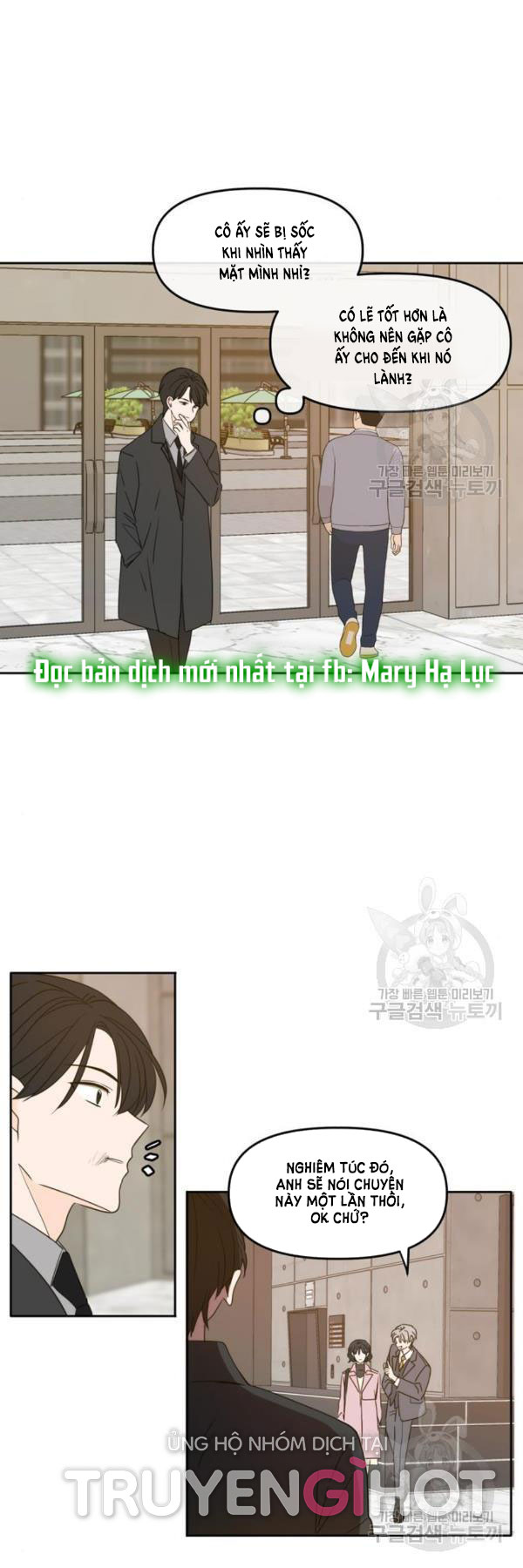 hẹn gặp anh ở kiếp thứ 19 chapter 92 13