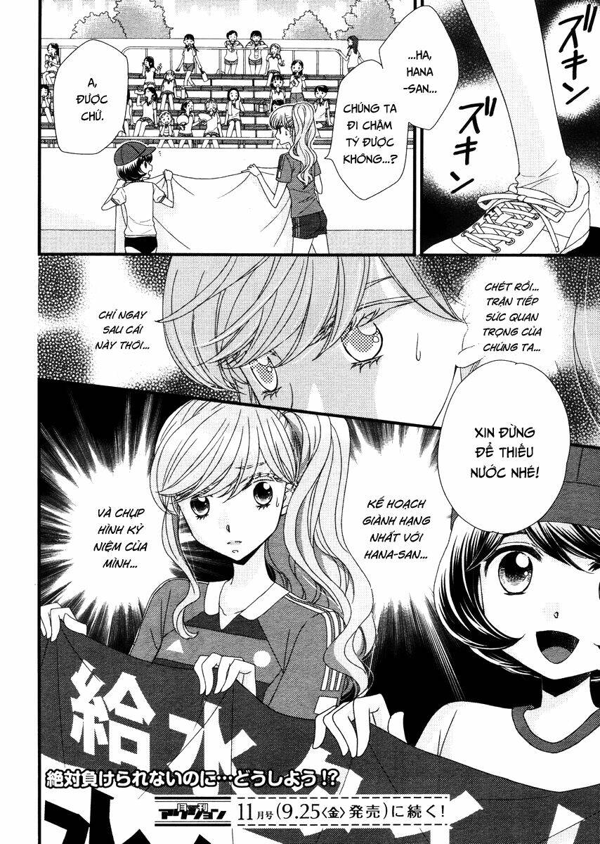 hana to hina wa houkago chapter 5 18