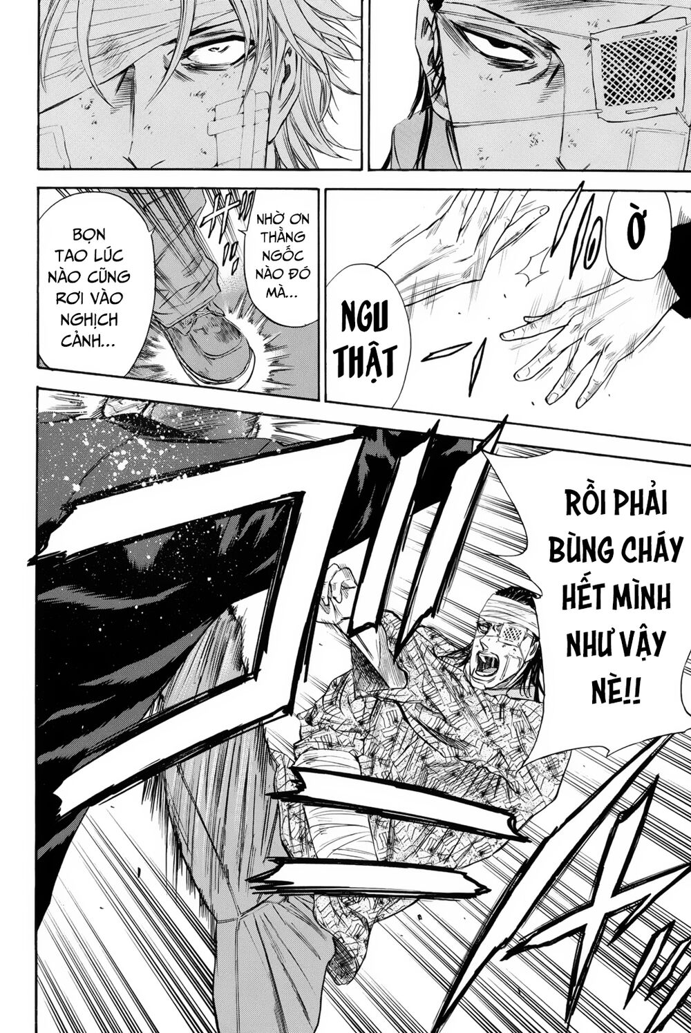 a-bout! chapter 149 12