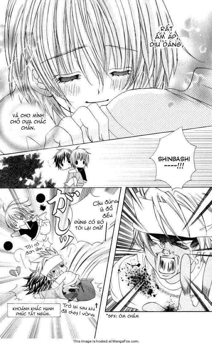 uwasa no midori-kun!! chapter 17 37