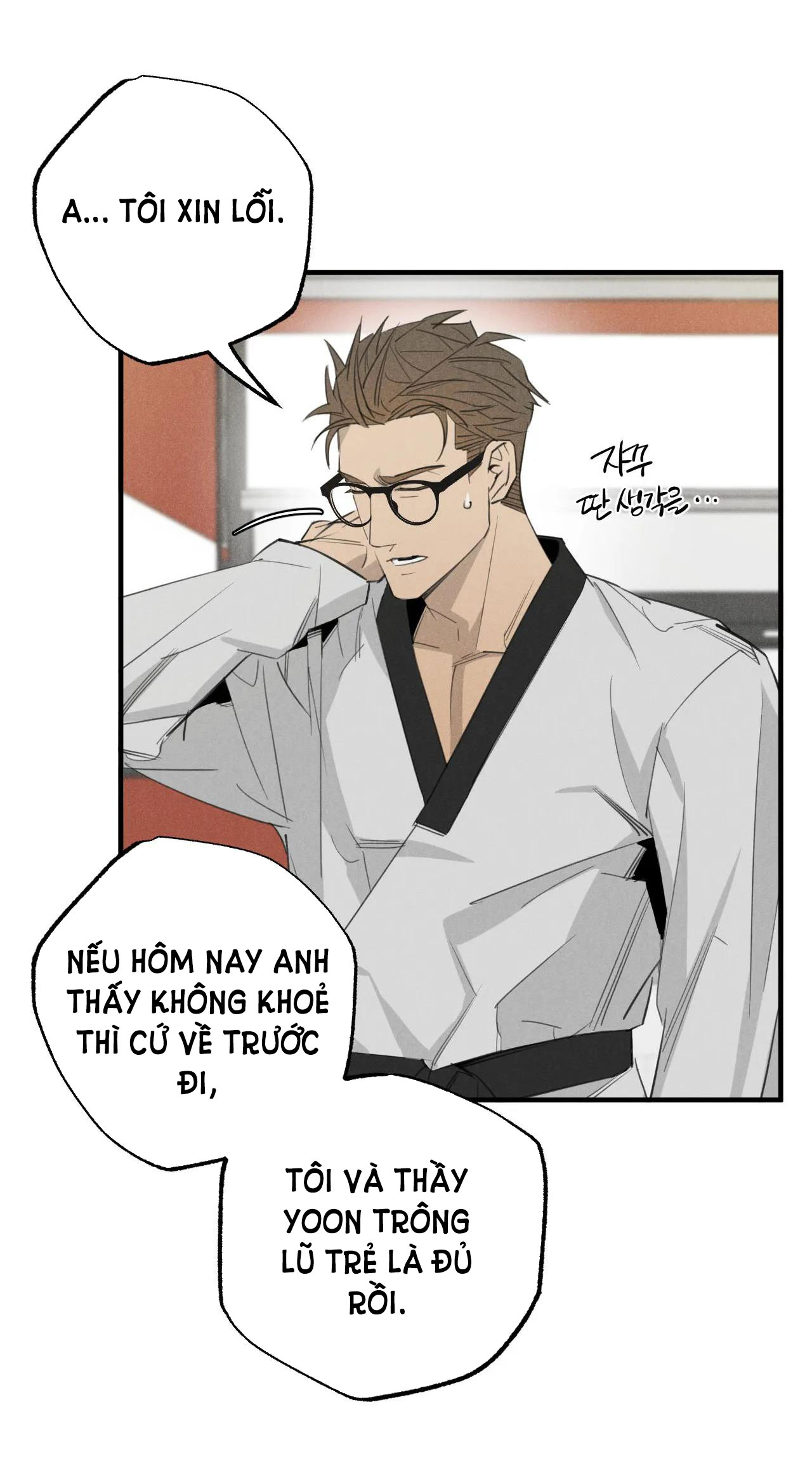 [truyện ngắn đời thường của công] trốn đi huấn luyện viên chapter 3.2 33