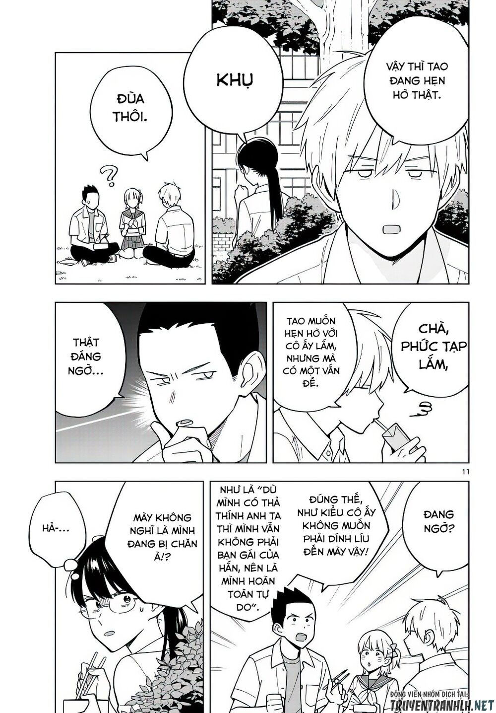 sensei wa koi o oshie rarenai chapter 40 11