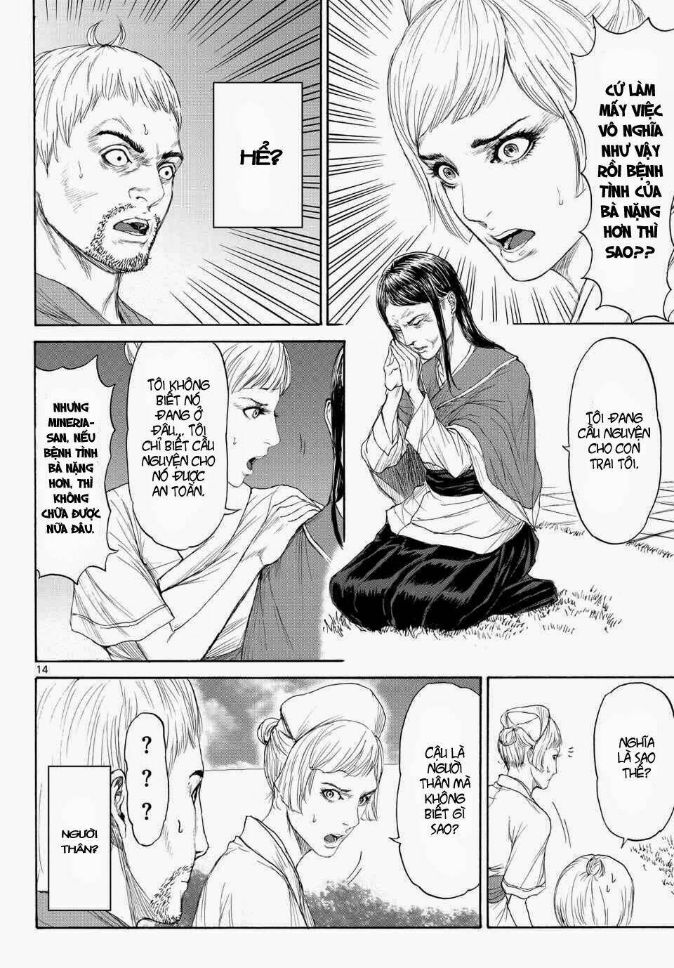 monster x monster chapter 3 14