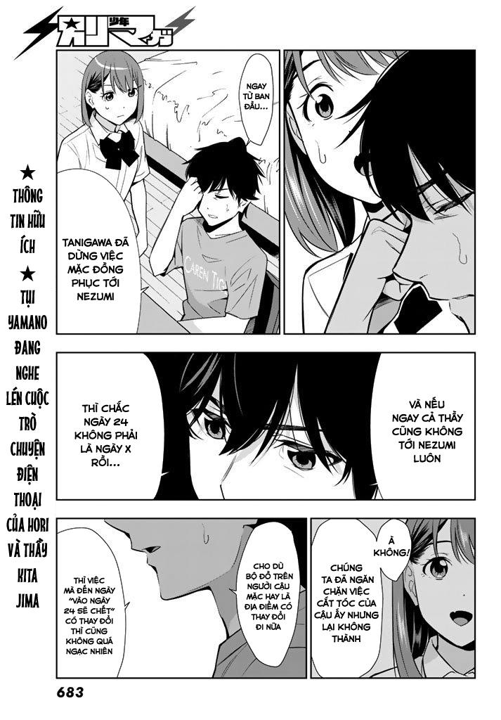 kimi ga shinu natsu ni chapter 27 30