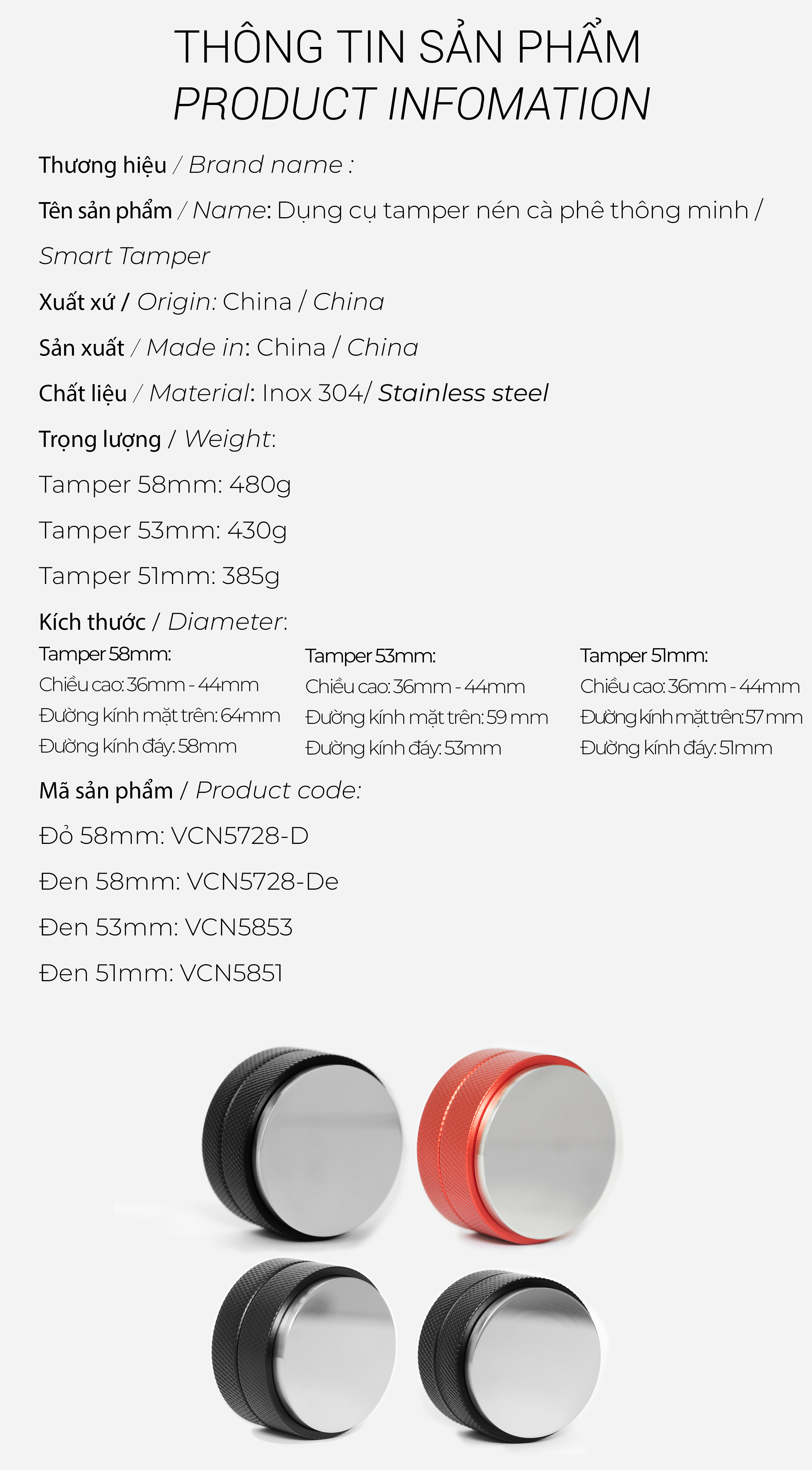 Dụng cụ Tamper nén cà phê thông minh