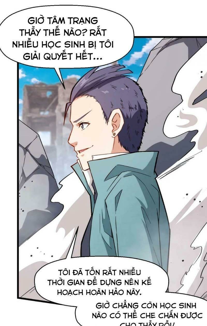 vườn trường cuồng sư hệ thống chapter 99 17