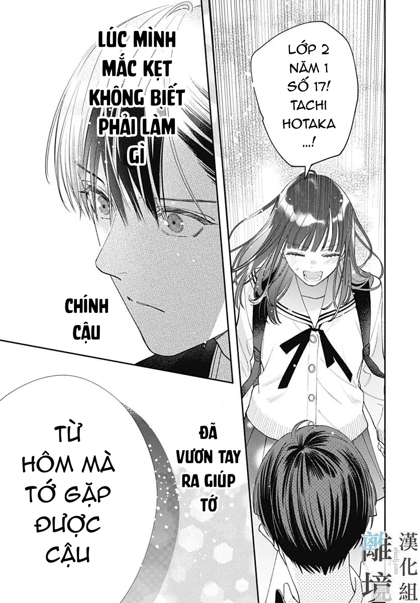 đằng nào cũng rơi lệ hay là mình cứ yêu nhau đi chapter 7.2 9