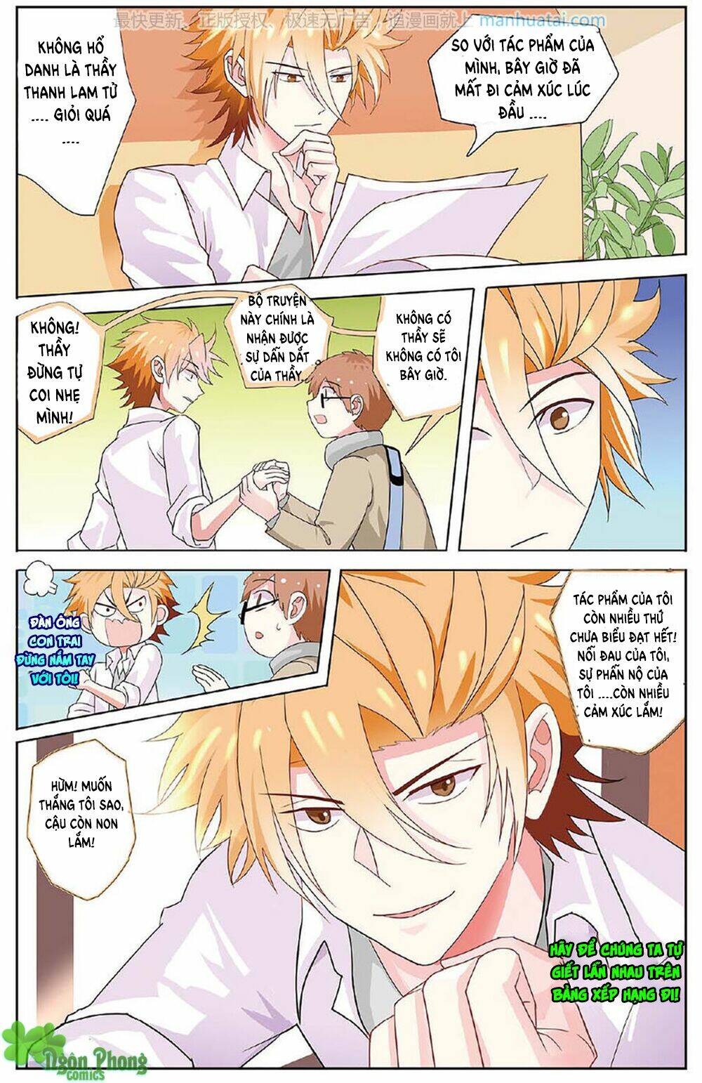 xin ngài đấy điền lão gia chapter 24 22