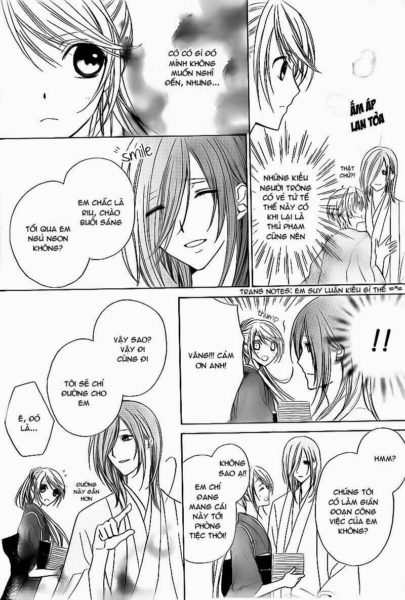 akaki tsuki no mawaru koro chapter 2 33