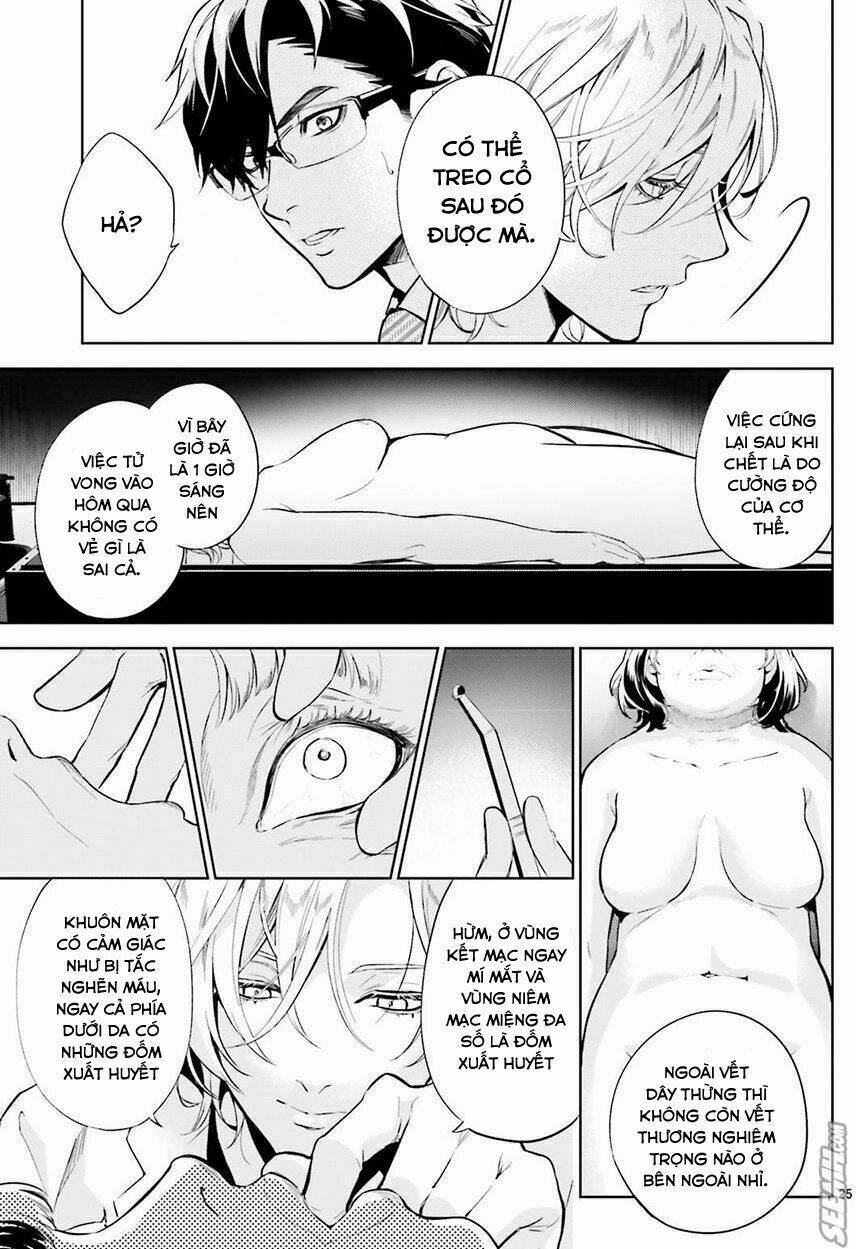 danzai no dragnet chapter 1 28