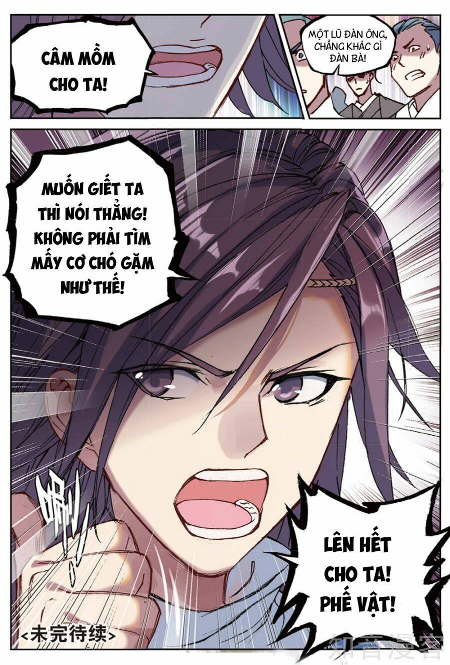 già thiên chapter 97 23
