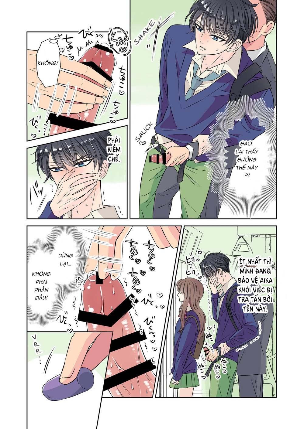 oneshot vicera comics house chapter 45.1 6