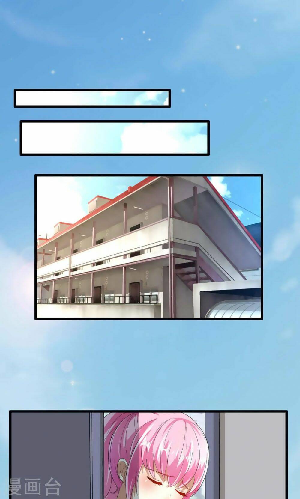 nguyệt dạ hương vi lai chapter 48 20