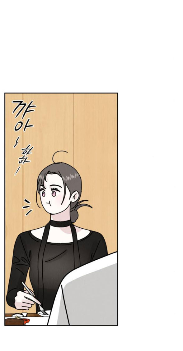 Thuyết Tình Yêu Ích Kỷ chapter 7.1 40