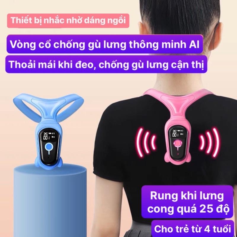 Vòng chống gù lưng, nhắc nhở tư thế ngồi, chống cận thị, chống vẹo lưng