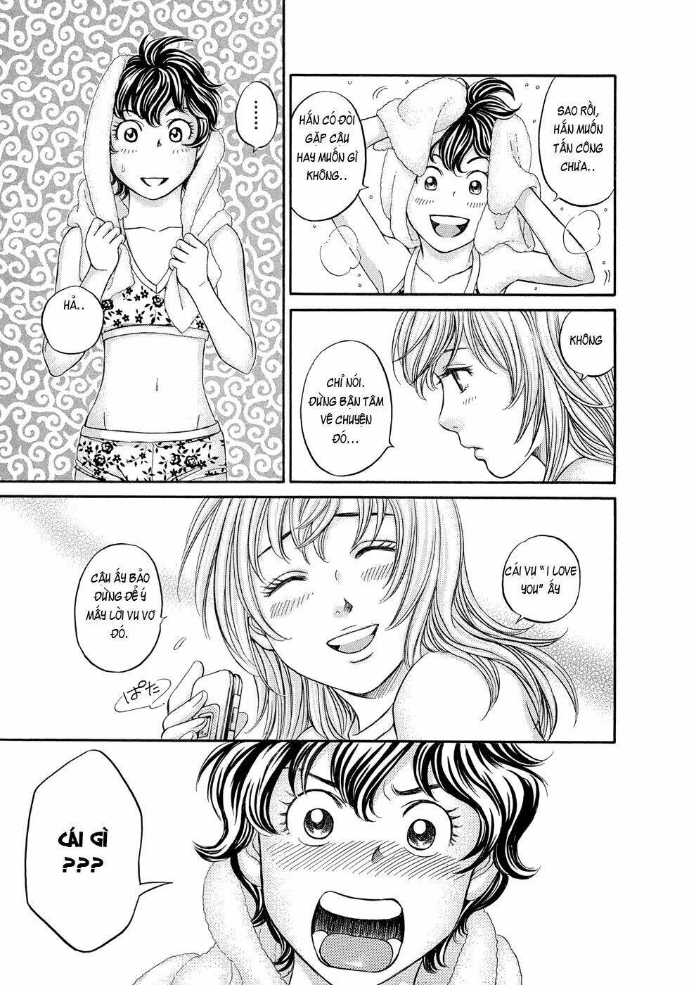 hetakoi chapter 7 23