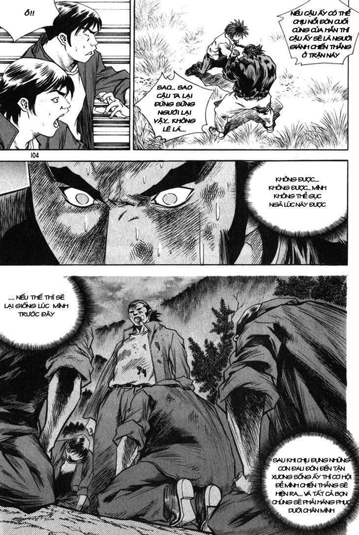 change guy chapter 325 4