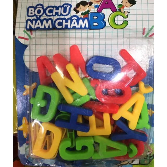 Bộ Chữ Hoa, Tiếng Anh Nam Châm