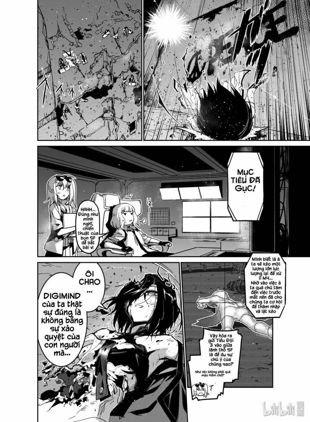 girl frontline - song of humanoid chapter 10 30