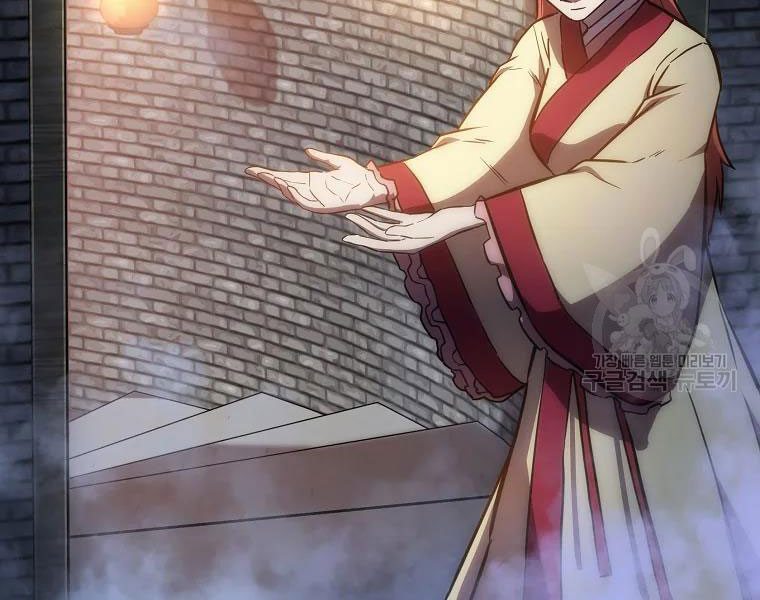 thiếu niên phương sĩ chapter 41 144