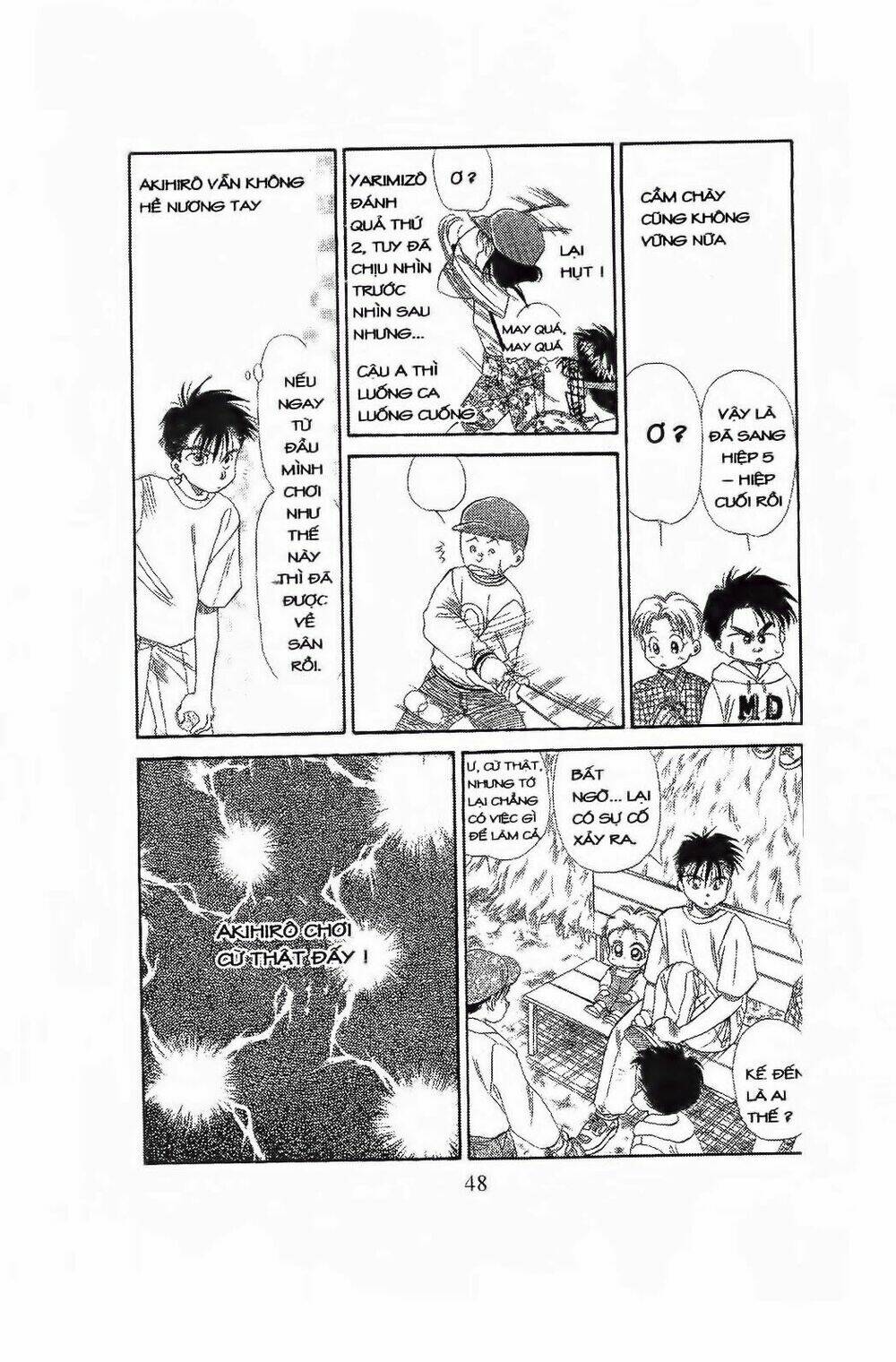 em bé và tôi chapter 62 17