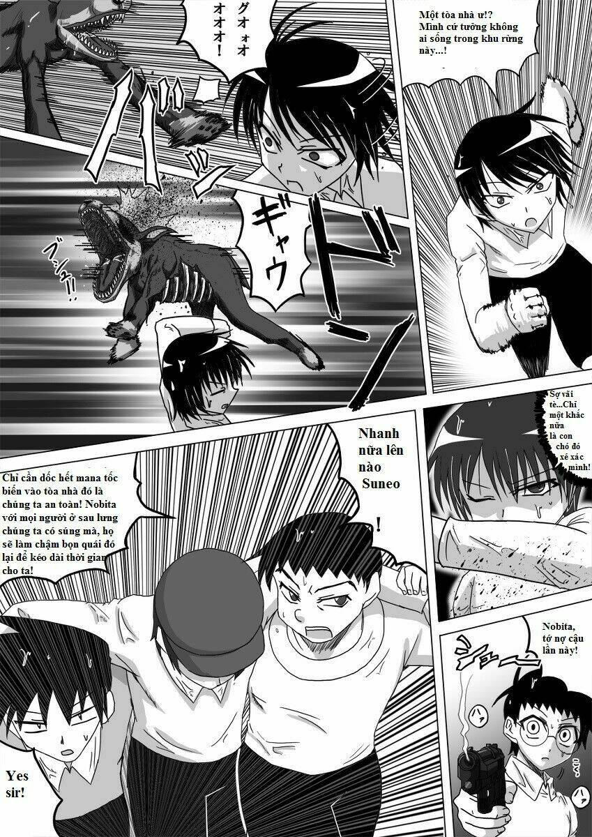 doraemon: nobita no biohazard chapter 4 12