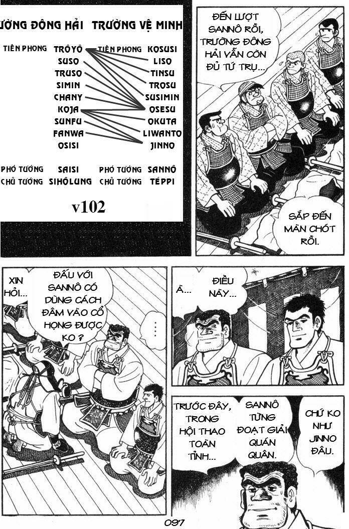 ore wa teppei chapter 47 18