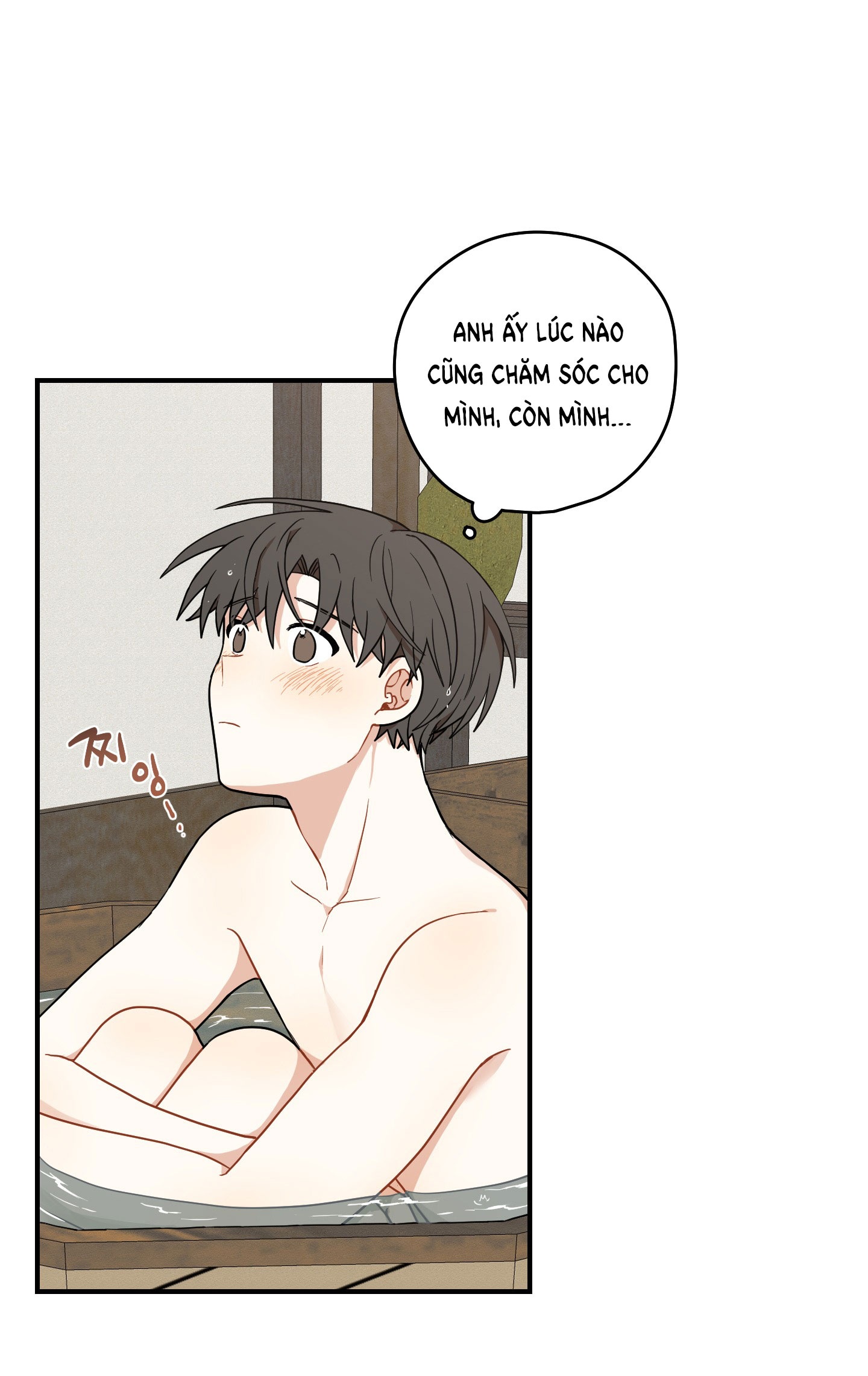 Dưới Tán Hoa Liên Kiều chapter 40.1 - Trang 15