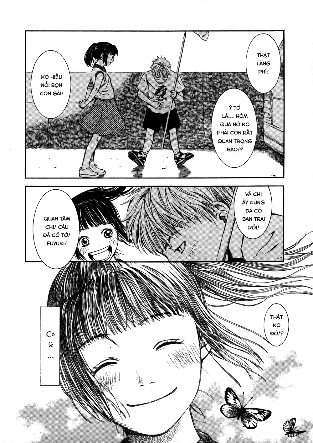 chinatsu no uta chapter 13 28