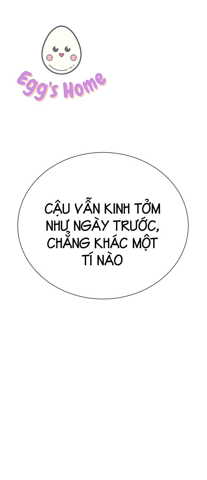 beauty in a click chapter 11 1