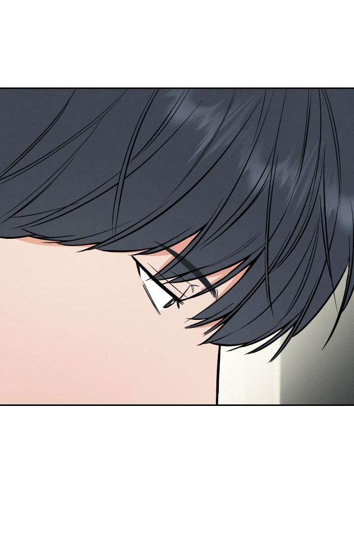 mặt trời của đêm chapter 25 22