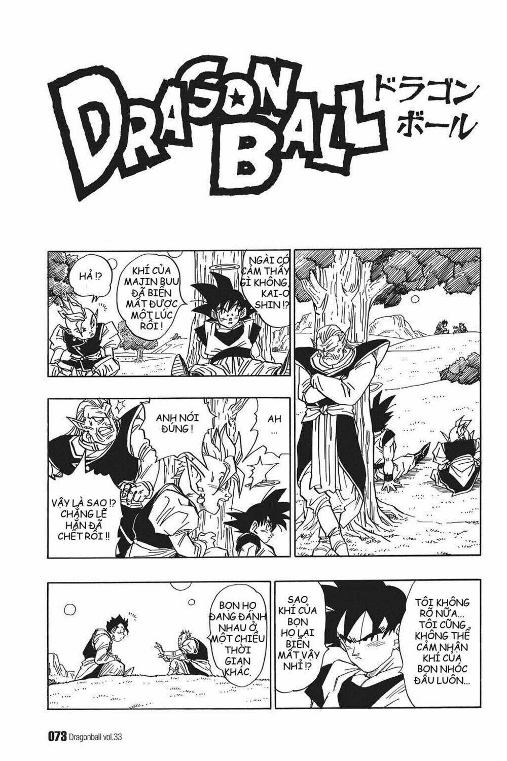 dragon ball - bảy viên ngọc rồng chapter 492 2