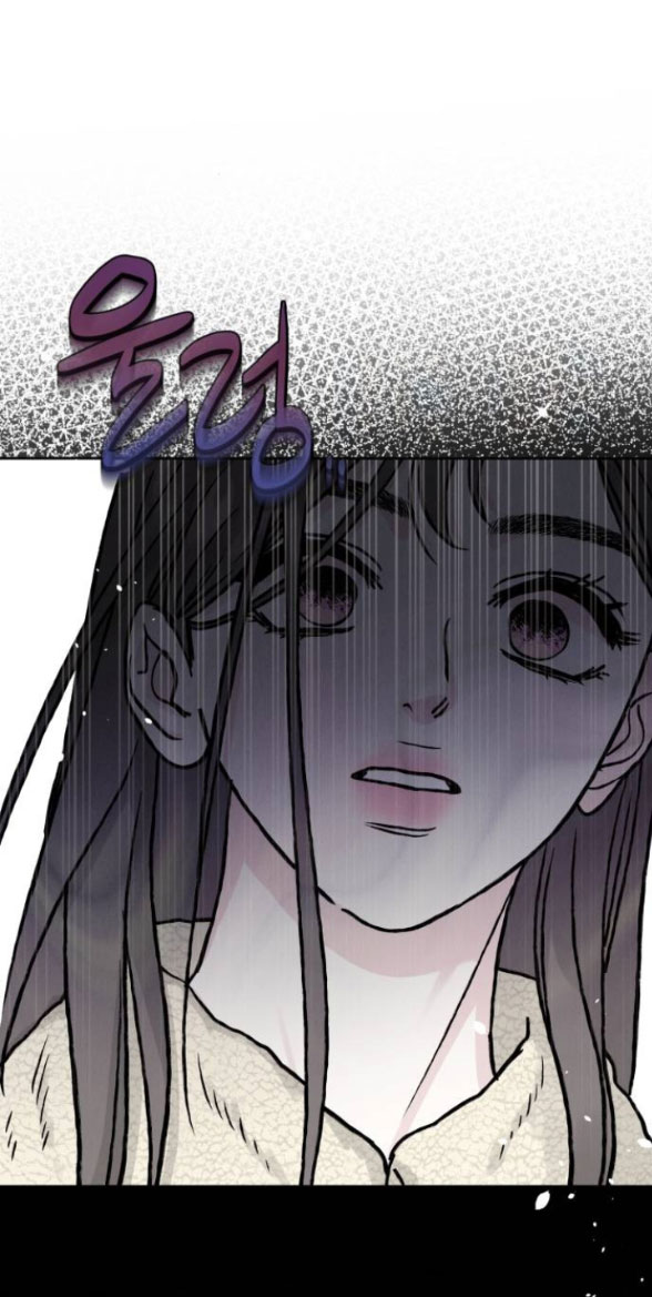 Thuyết Tình Yêu Ích Kỷ chapter 31.1 4