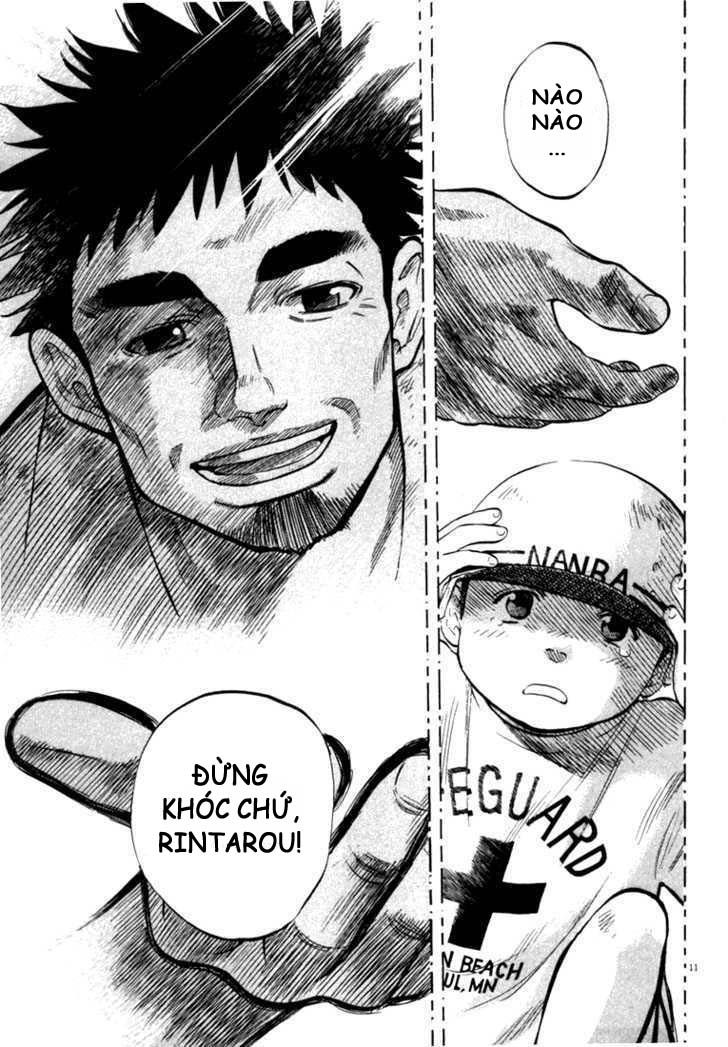waga na wa umishi chapter 9 13