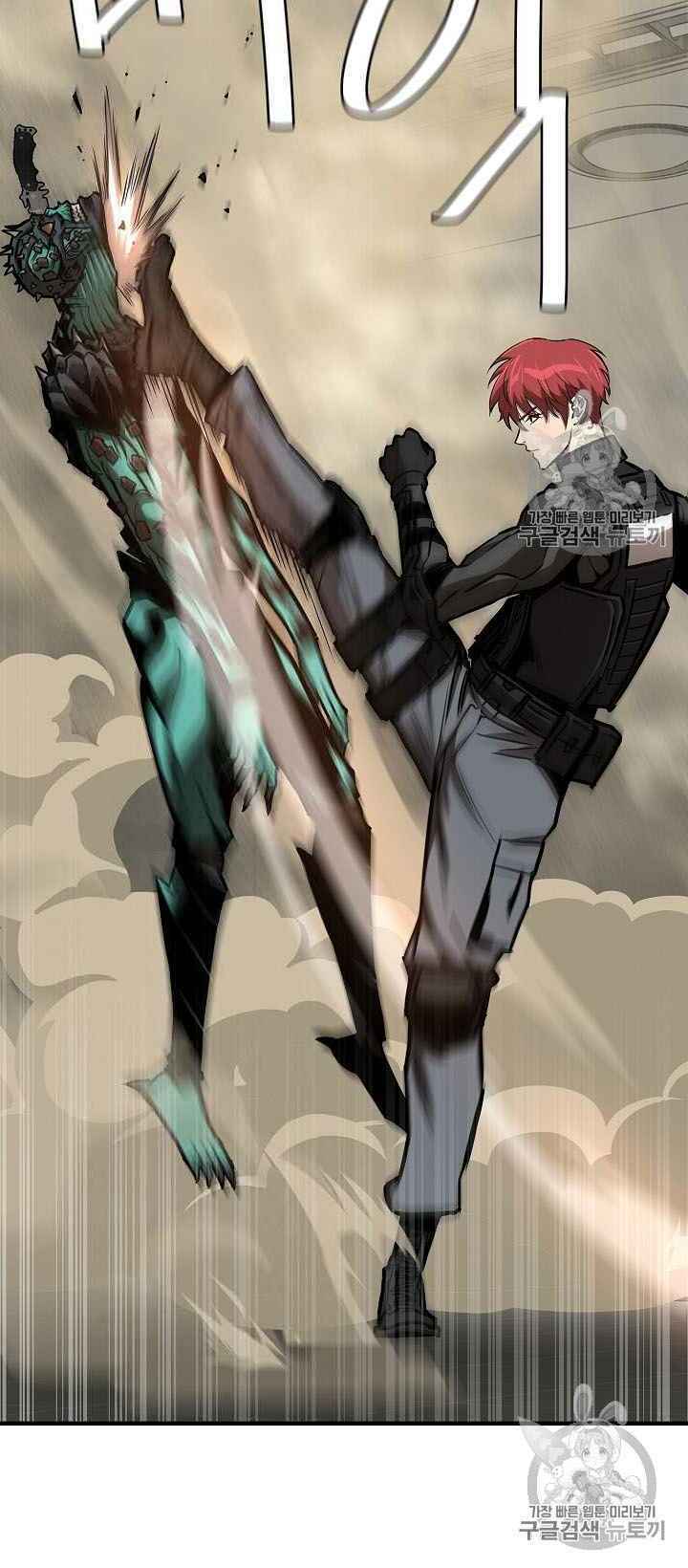 return survival chapter 61 37